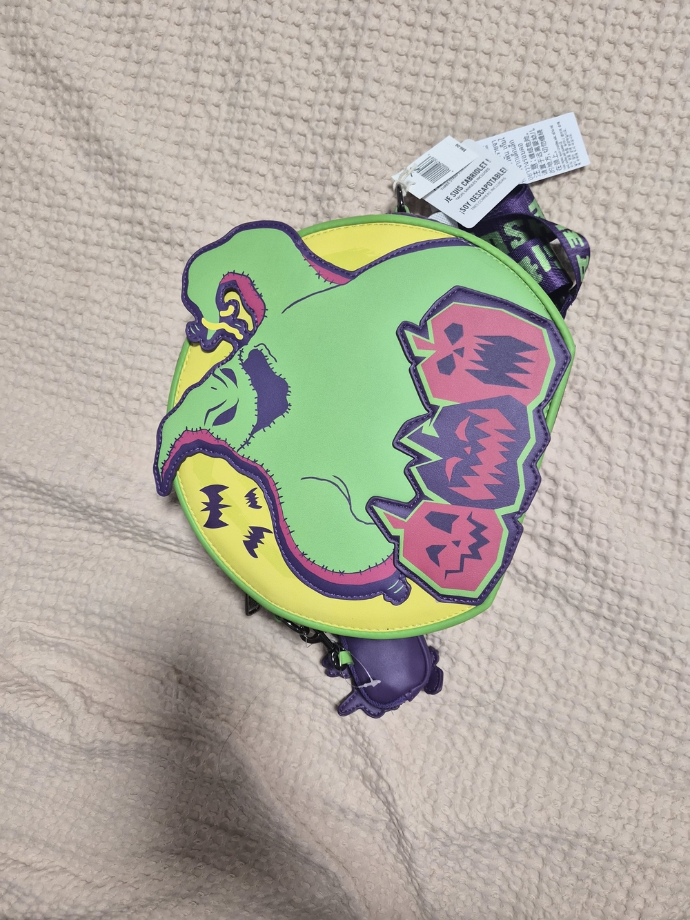 Halloween Oogie Boogie Green Crossbody Bag Convertible Backpack